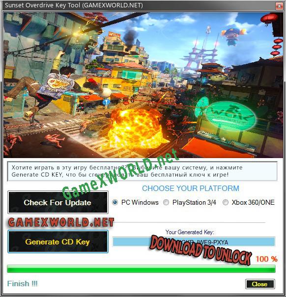 Sunset Overdrive ключ бесплатно