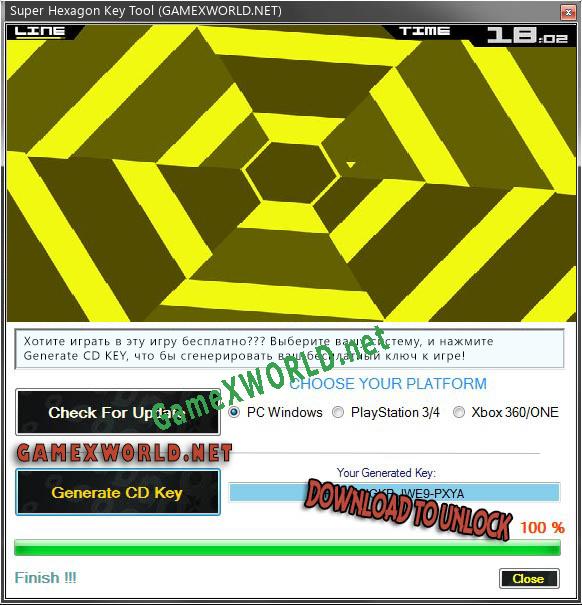 Super Hexagon CD Key генератор