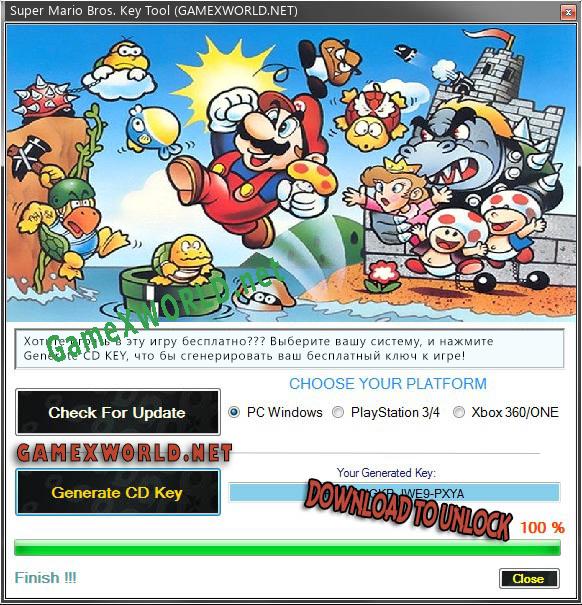 Super Mario Bros. CD Key генератор
