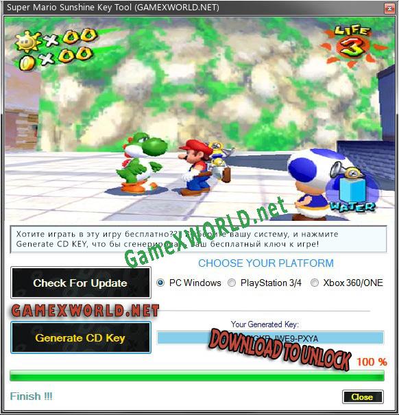 Ключ для Super Mario Sunshine