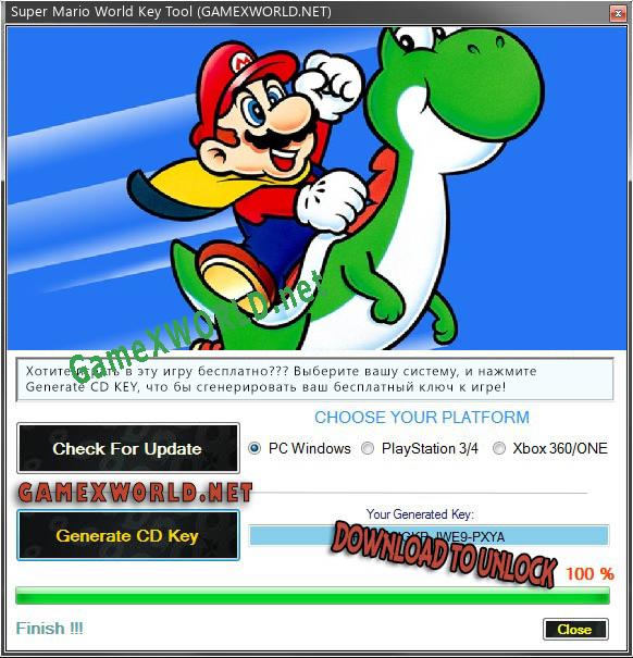 Генератор ключей (keygen)  Super Mario World