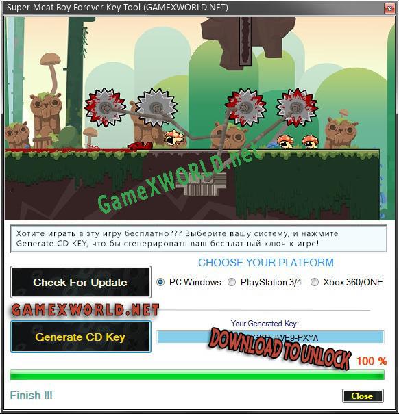 Super Meat Boy Forever генератор ключей