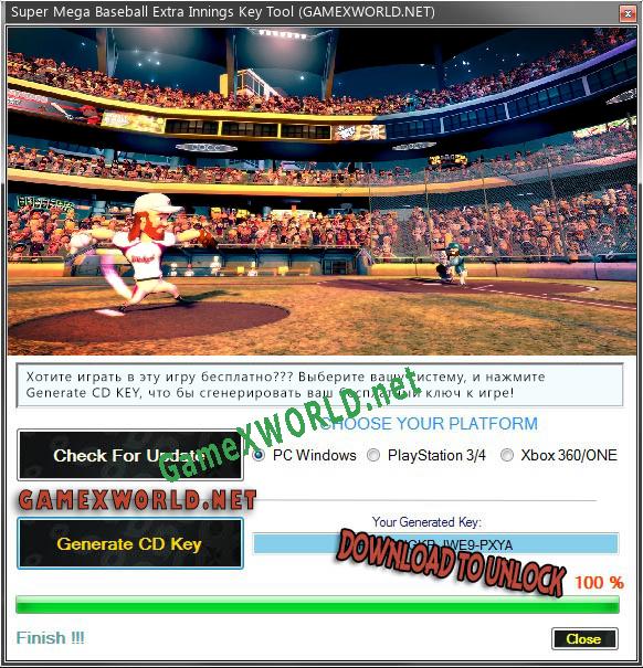Super Mega Baseball Extra Innings CD Key генератор