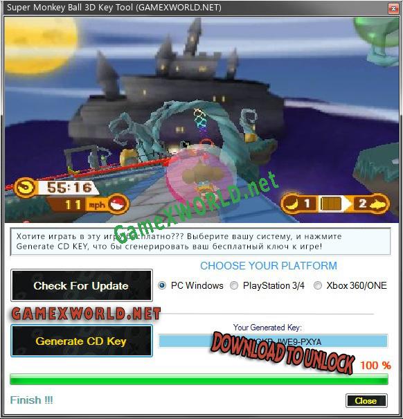 Ключ активации для Super Monkey Ball 3D