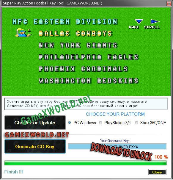 Ключ для Super Play Action Football