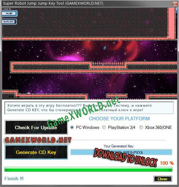 Super Robot Jump Jump ключ бесплатно