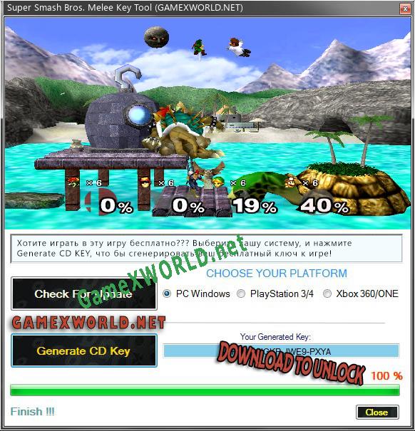 Super Smash Bros. Melee CD Key генератор