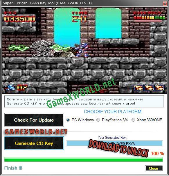 Super Turrican (1992) CD Key генератор