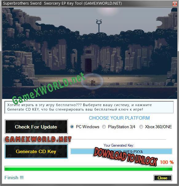 Superbrothers Sword  Sworcery EP CD Key генератор