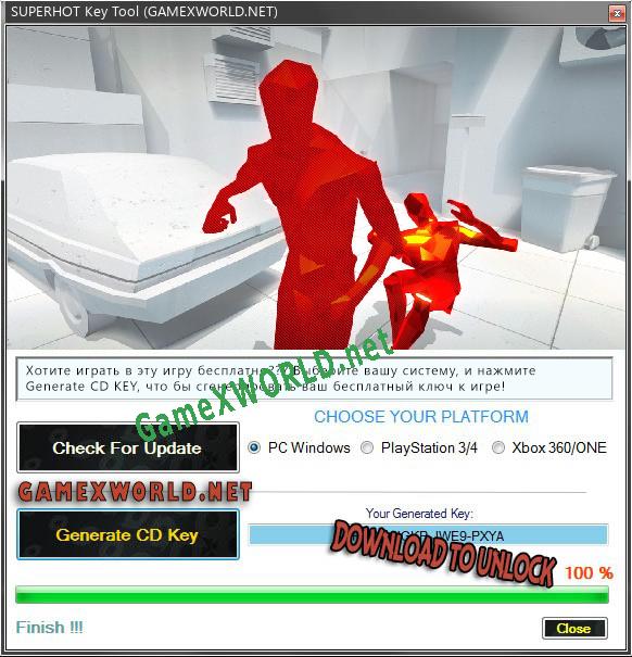 SUPERHOT ключ активации
