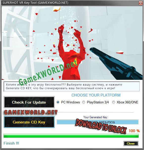 SUPERHOT VR ключ активации