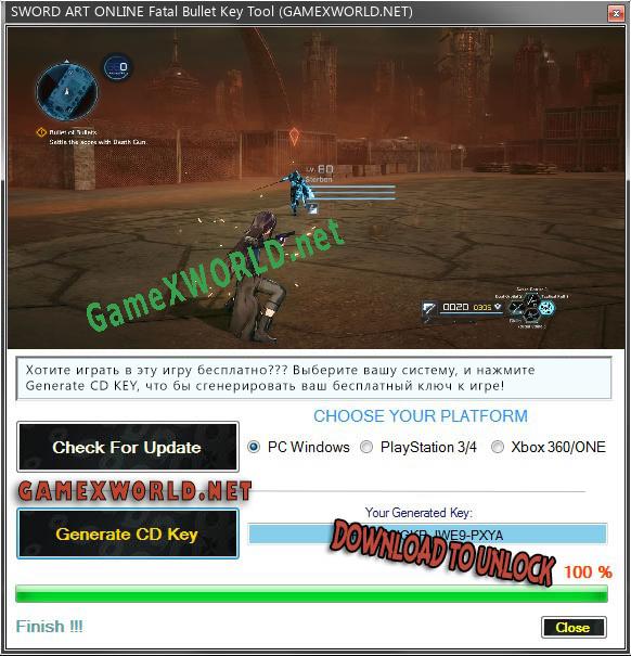 Бесплатный ключ для SWORD ART ONLINE Fatal Bullet