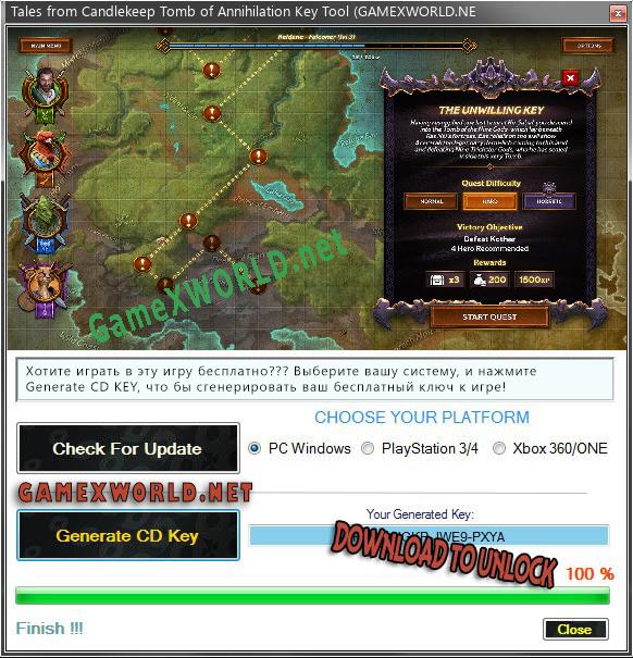 Ключ для Tales from Candlekeep Tomb of Annihilation