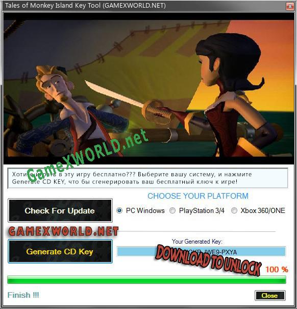 Генератор ключей (keygen)  Tales of Monkey Island