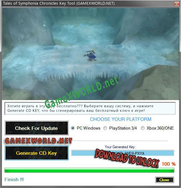 Tales of Symphonia Chronicles CD Key генератор