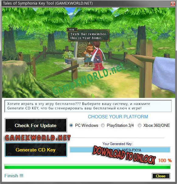 Бесплатный ключ для Tales of Symphonia
