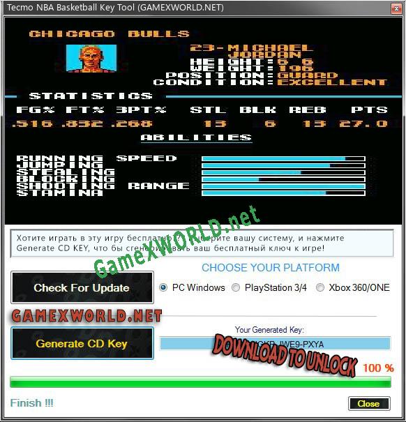 Tecmo NBA Basketball генератор ключей