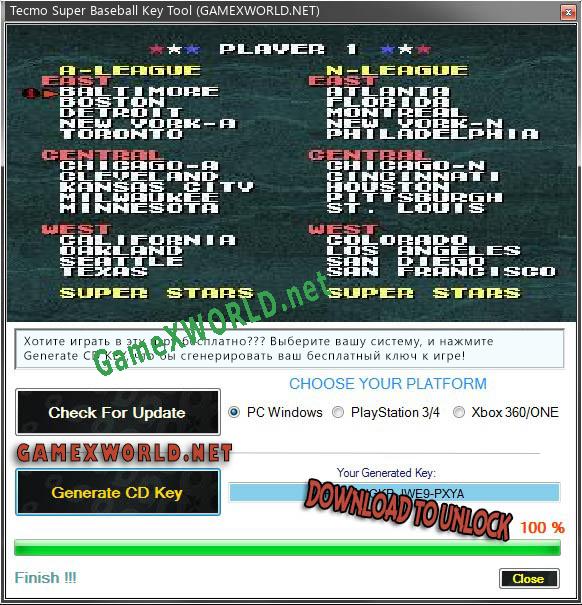 Tecmo Super Baseball генератор ключей