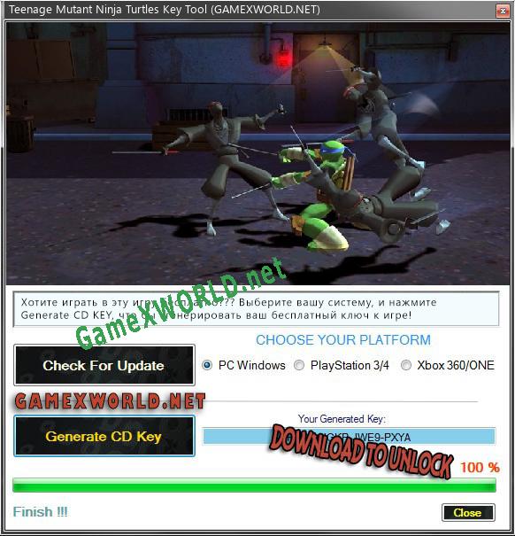 Teenage Mutant Ninja Turtles ключ бесплатно