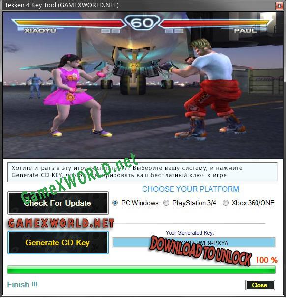Tekken 4 ключ бесплатно