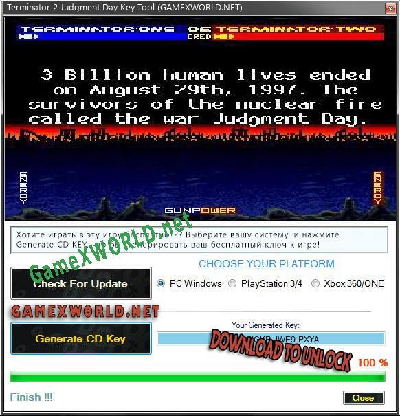CD Key генератор для  Terminator 2 Judgment Day