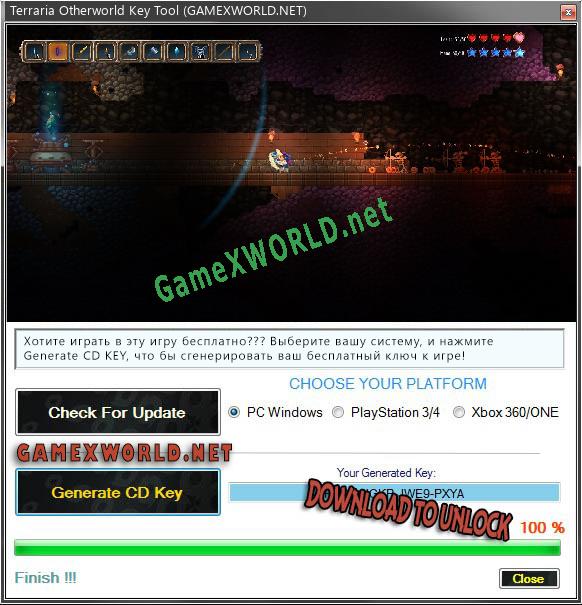 Terraria Otherworld генератор ключей