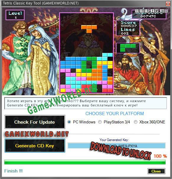 Tetris Classic ключ активации