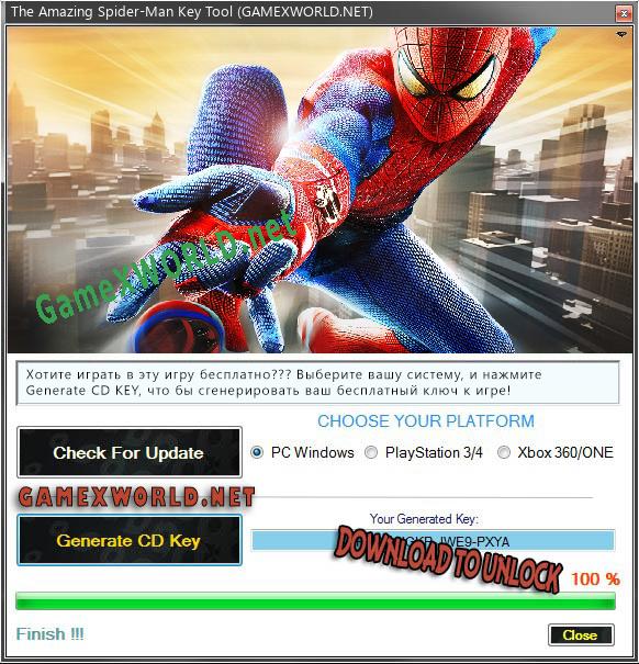 The Amazing Spider-Man CD Key генератор