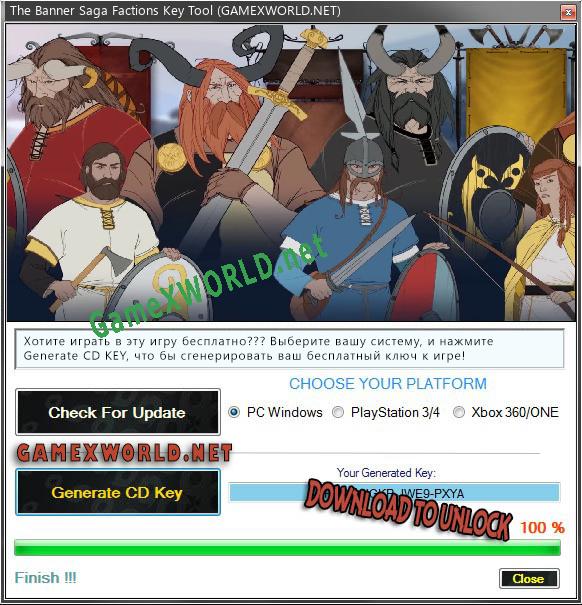 Регистрационный ключ к игре  The Banner Saga Factions
