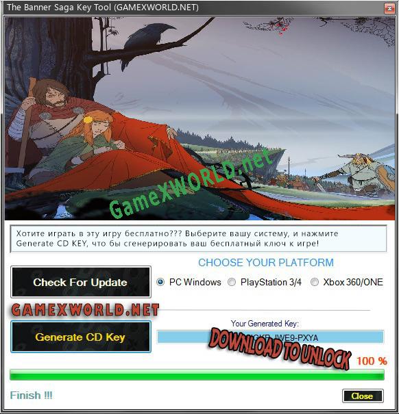 Ключ активации для The Banner Saga