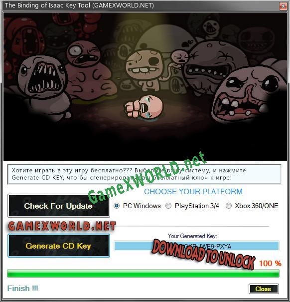 Бесплатный ключ для The Binding of Isaac