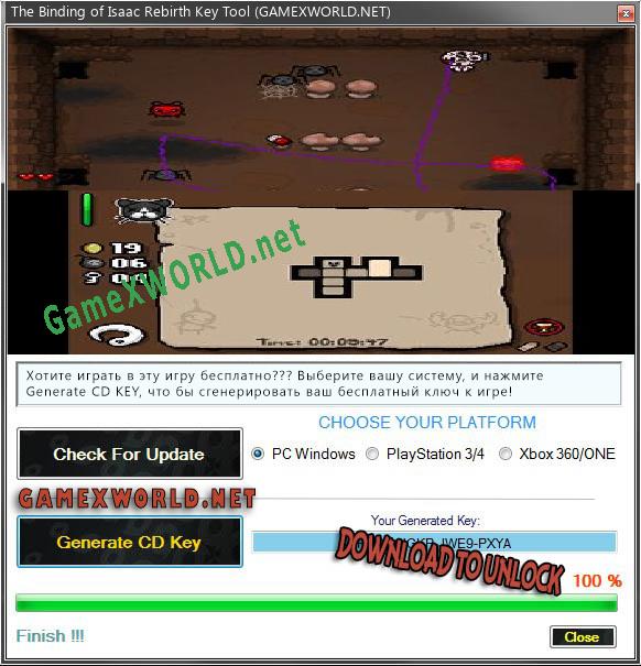 Ключ активации для The Binding of Isaac Rebirth