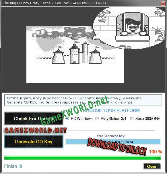 Ключ активации для The Bugs Bunny Crazy Castle 2