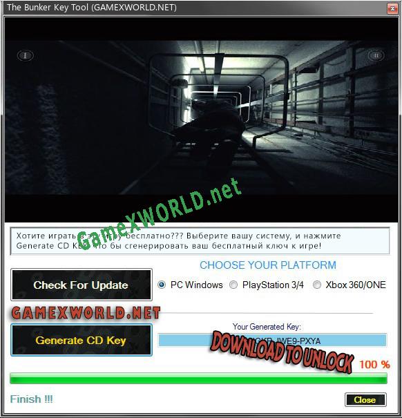 Регистрационный ключ к игре  The Bunker