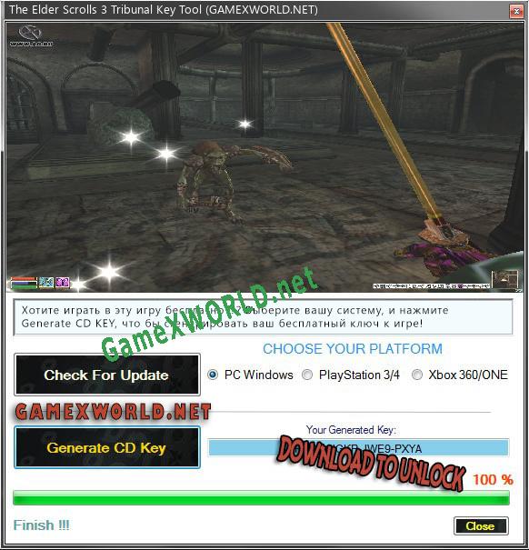 CD Key генератор для  The Elder Scrolls 3 Tribunal