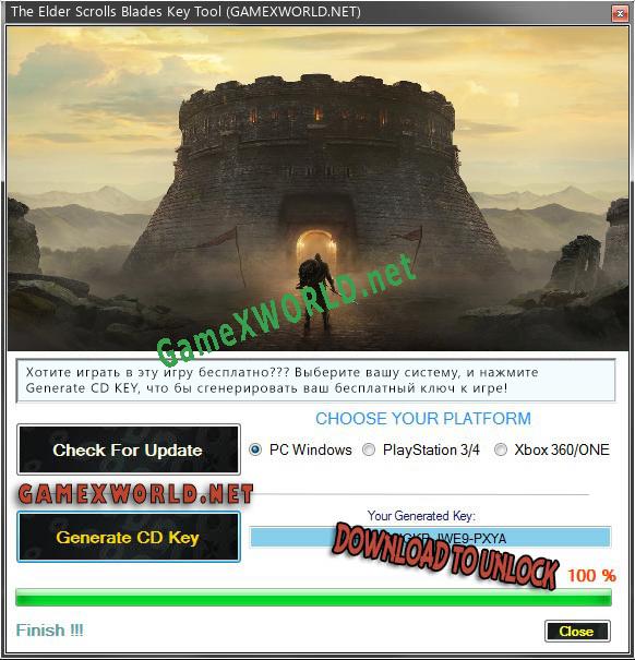 CD Key генератор для  The Elder Scrolls Blades