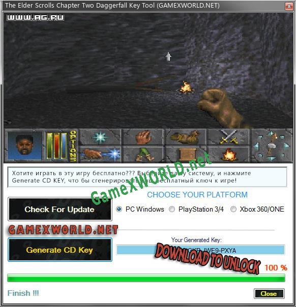 Ключ для The Elder Scrolls Chapter Two Daggerfall