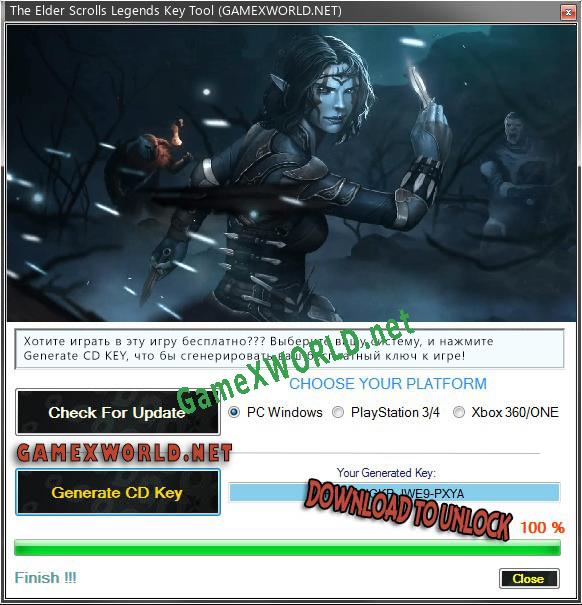 Генератор ключей (keygen)  The Elder Scrolls Legends