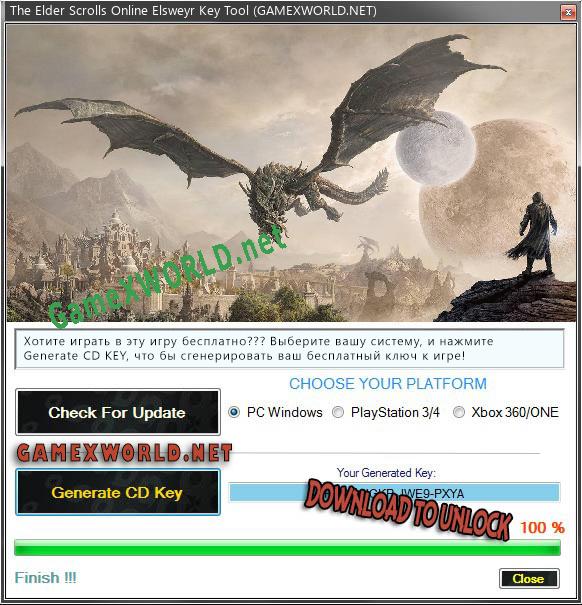 The Elder Scrolls Online Elsweyr ключ бесплатно
