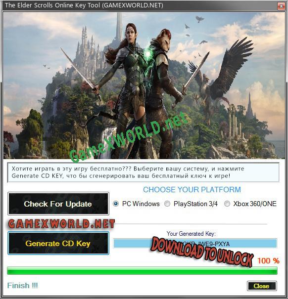 Ключ активации для The Elder Scrolls Online