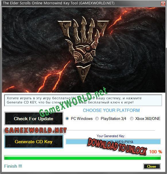 Ключ для The Elder Scrolls Online Morrowind