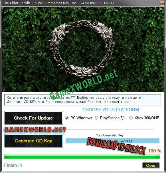 Генератор ключей (keygen)  The Elder Scrolls Online Summerset