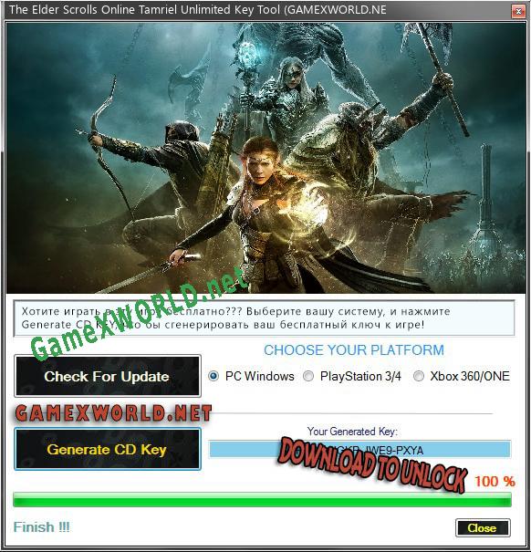 Генератор ключей (keygen)  The Elder Scrolls Online Tamriel Unlimited