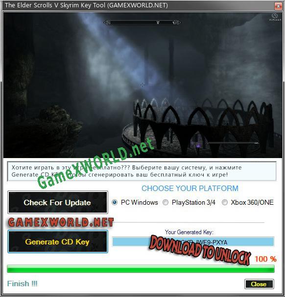CD Key генератор для  The Elder Scrolls V Skyrim
