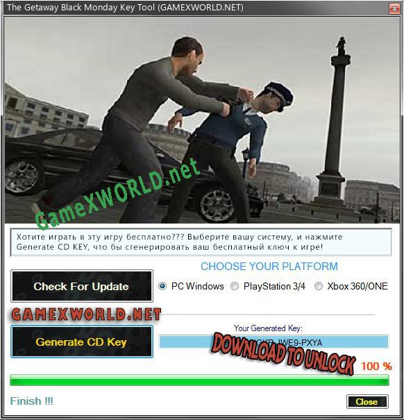 Регистрационный ключ к игре  The Getaway Black Monday