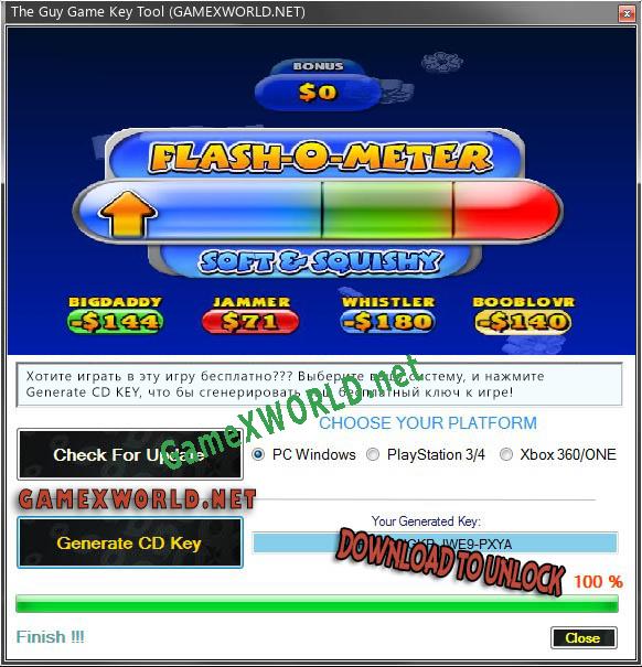 CD Key генератор для  The Guy Game
