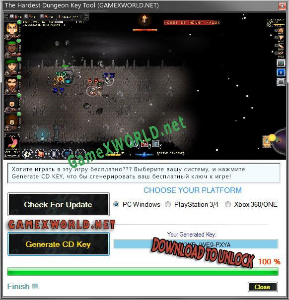 The Hardest Dungeon генератор ключей