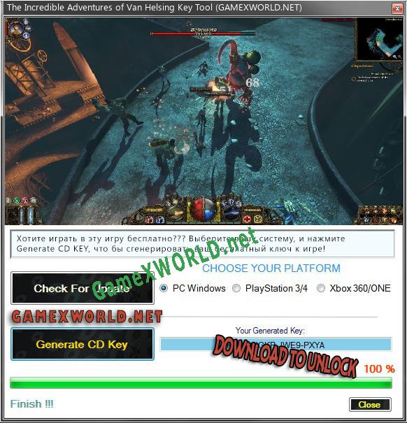 Регистрационный ключ к игре  The Incredible Adventures of Van Helsing