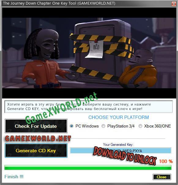 Регистрационный ключ к игре  The Journey Down Chapter One
