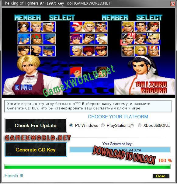 Регистрационный ключ к игре  The King of Fighters 97 (1997)